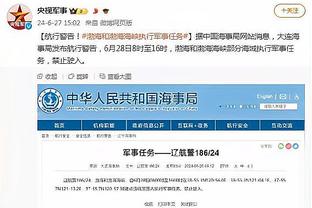 开云app官网下载入口手机版截图1